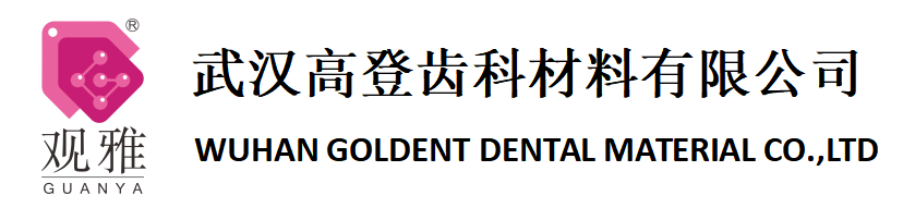星空网·官方站登录入口-星空(中国)
